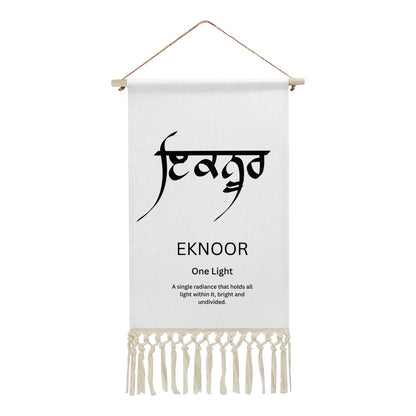 EKNOOR Punjabi Name Banner