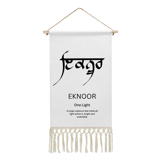 EKNOOR Punjabi Name Banner