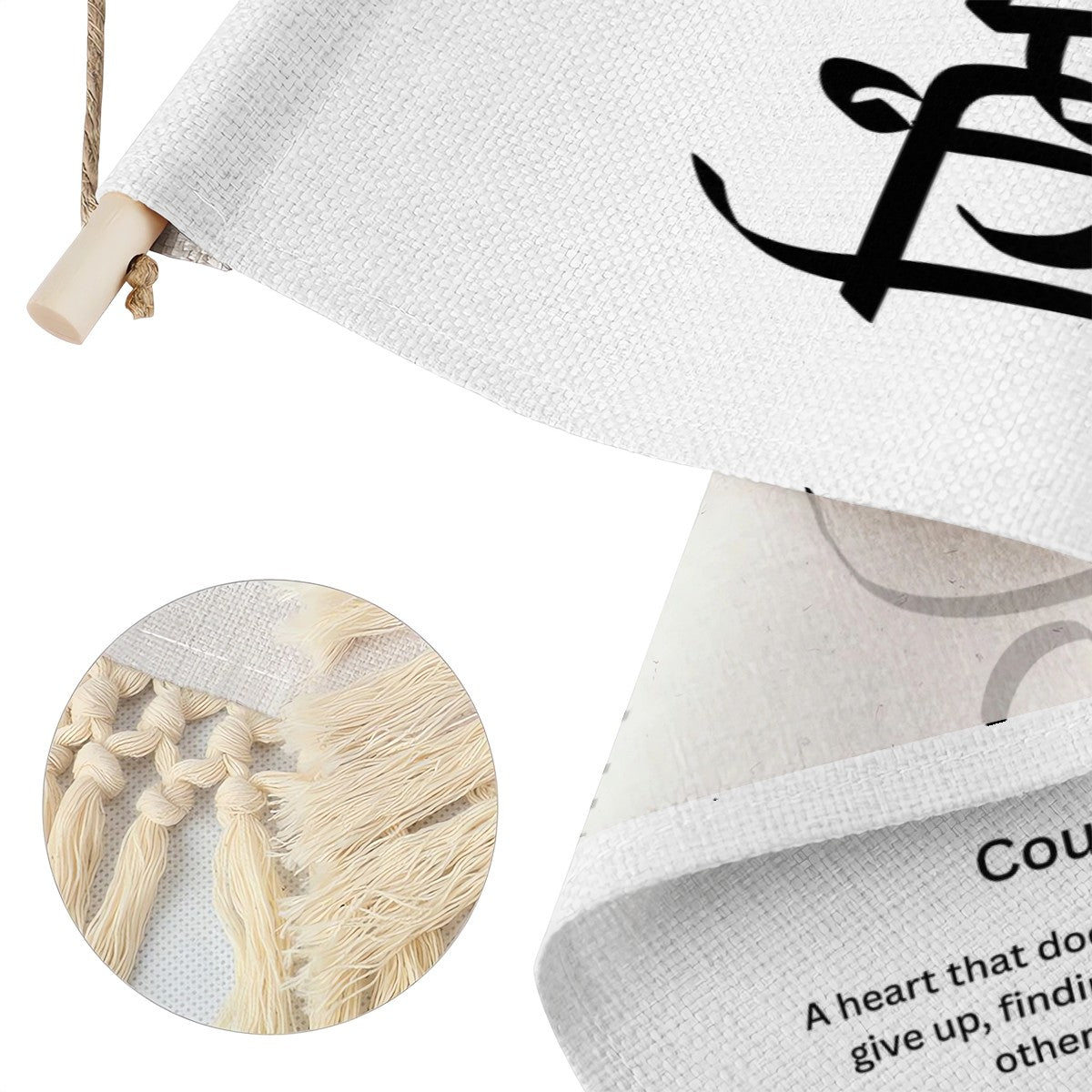 HIMMUT Punjabi Name Banner