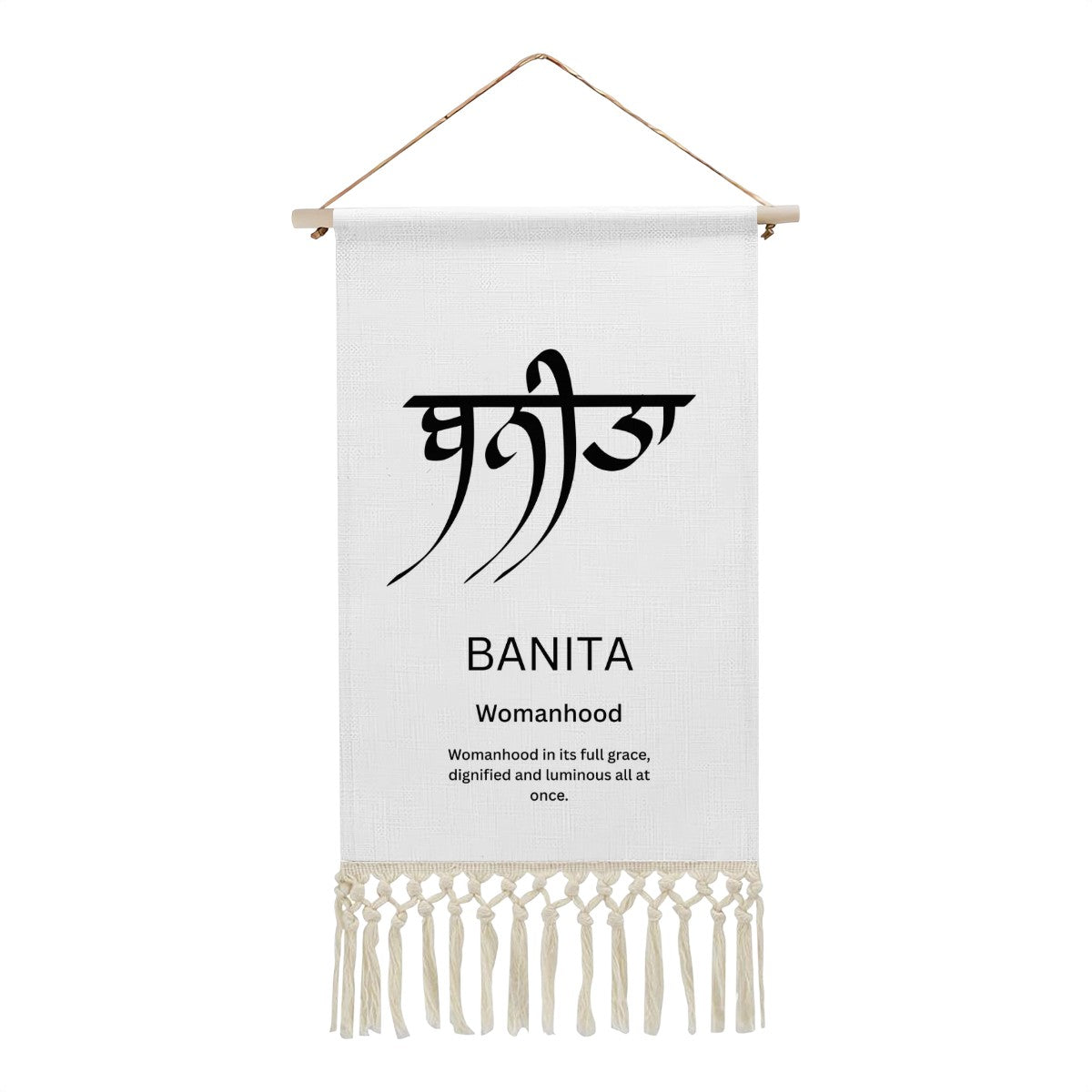 BANITA Punjabi Name Banner