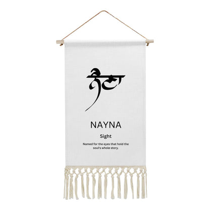 NAYNA Punjabi Name Banner