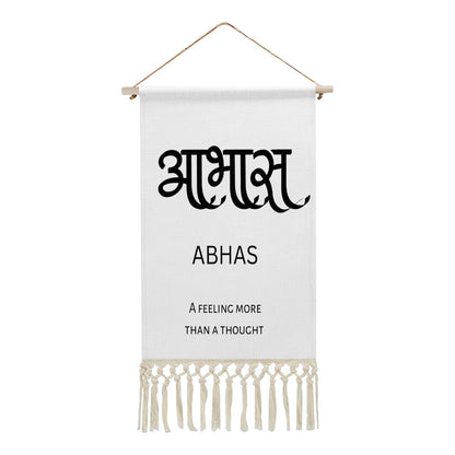 ABHAS Hindi Name Banner