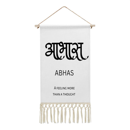 ABHAS Hindi Name Banner