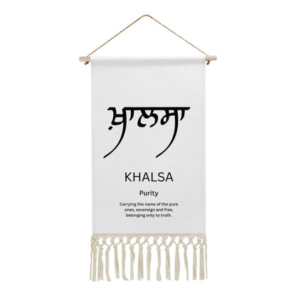 KHALSA Punjabi Name Banner