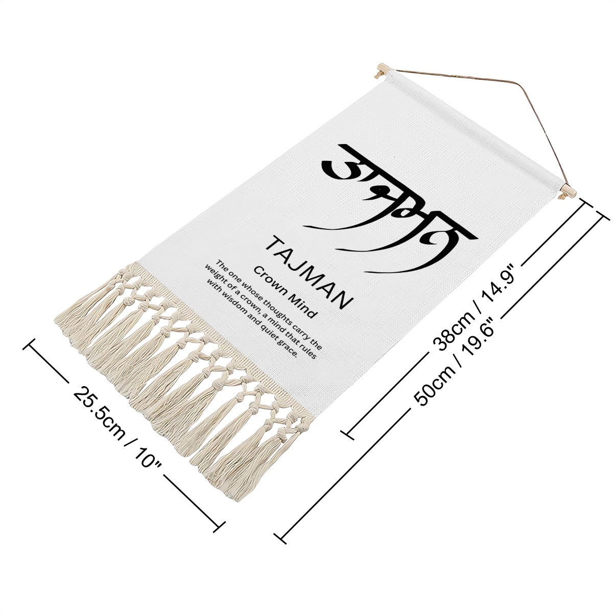 TAJMAN Punjabi Name Banner