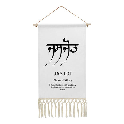 JASJOT Punjabi Name Banner