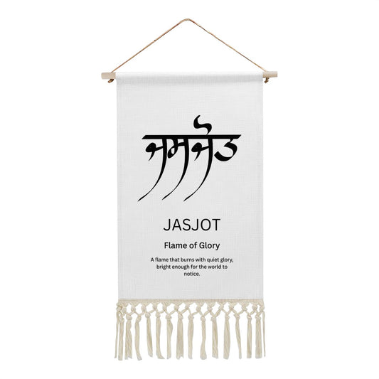 JASJOT Punjabi Name Banner