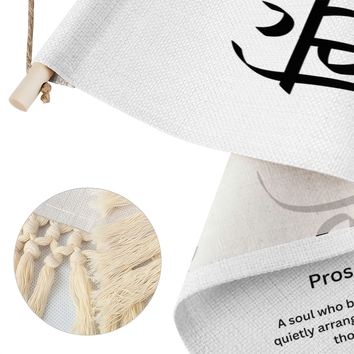 RIDDHI Punjabi Name Banner