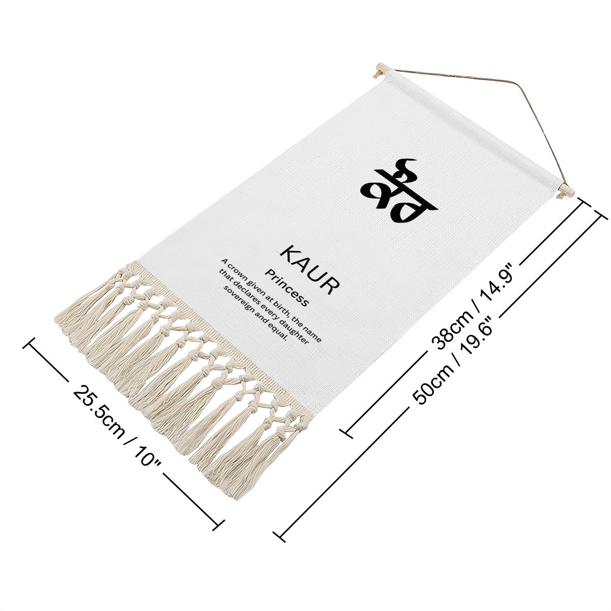 KAUR Punjabi Name Banner