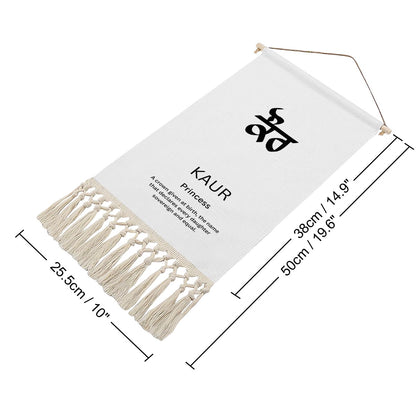 KAUR Punjabi Name Banner