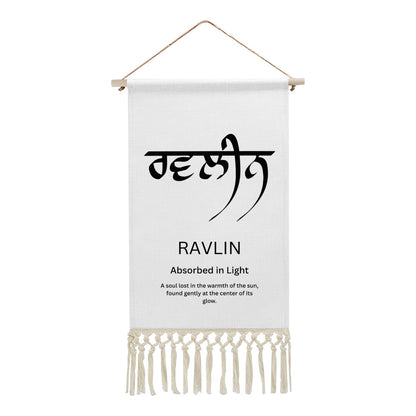 RAVLIN Punjabi Name Banner