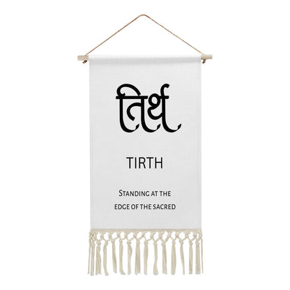 TIRTH Hindi Name Banner