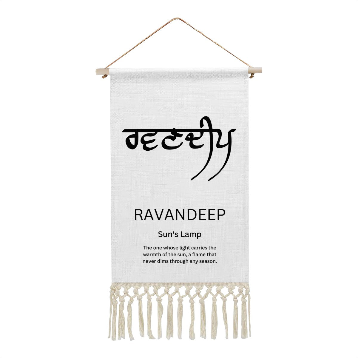 RAVANDEEP Punjabi Name Banner