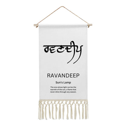 RAVANDEEP Punjabi Name Banner