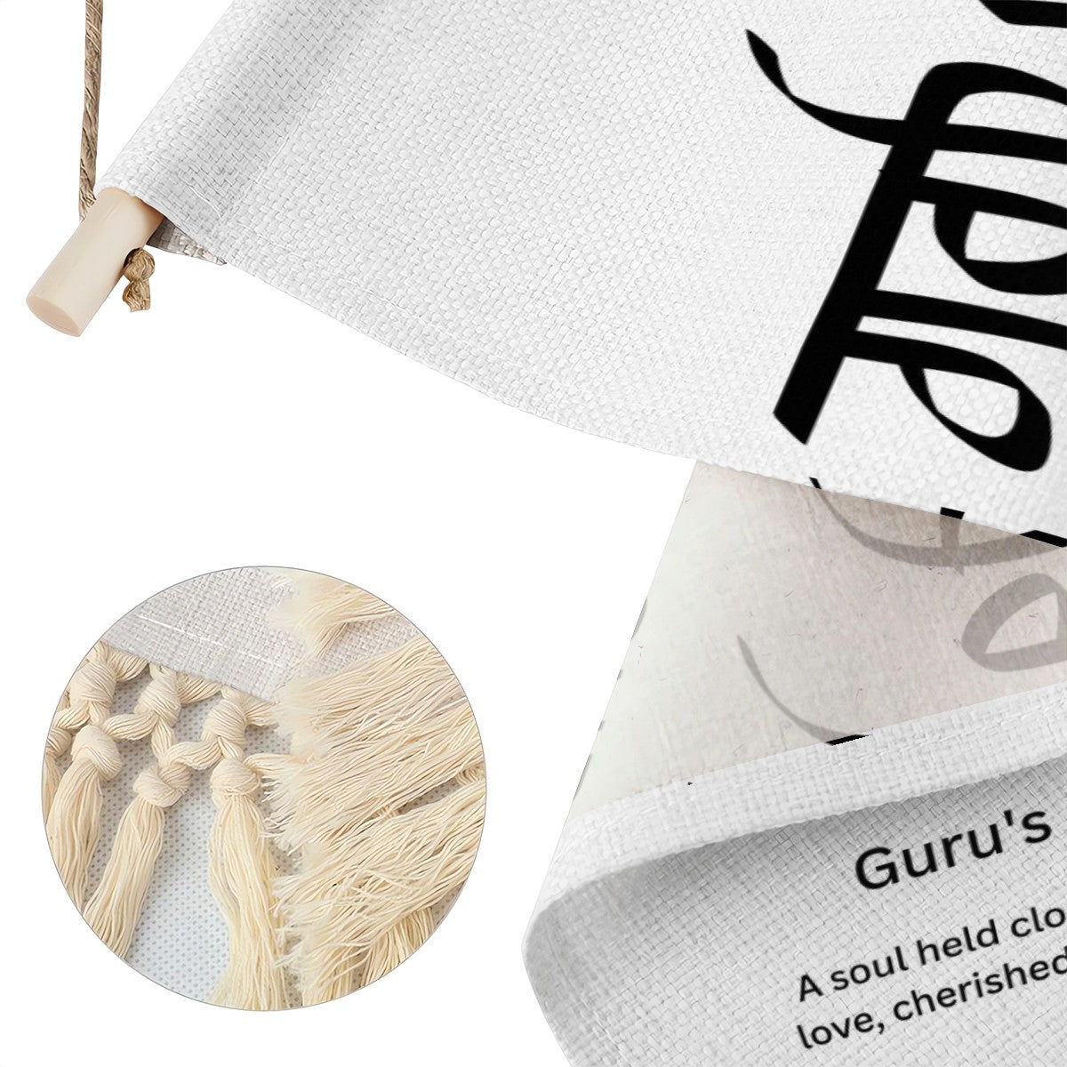 GURPENDER Punjabi Name Banner