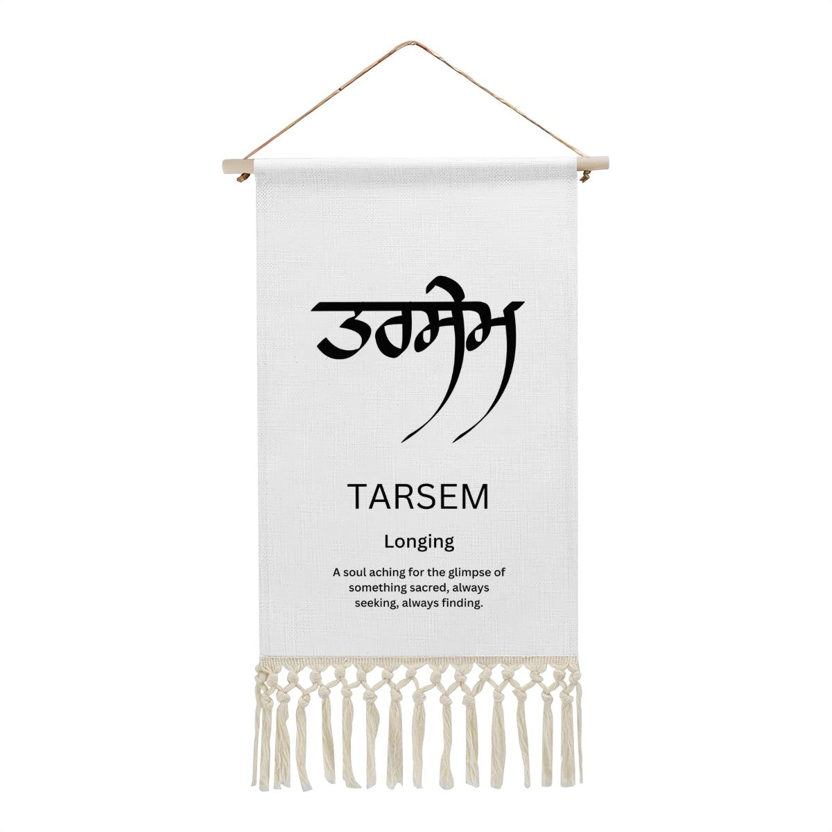 TARSEM Punjabi Name Banner