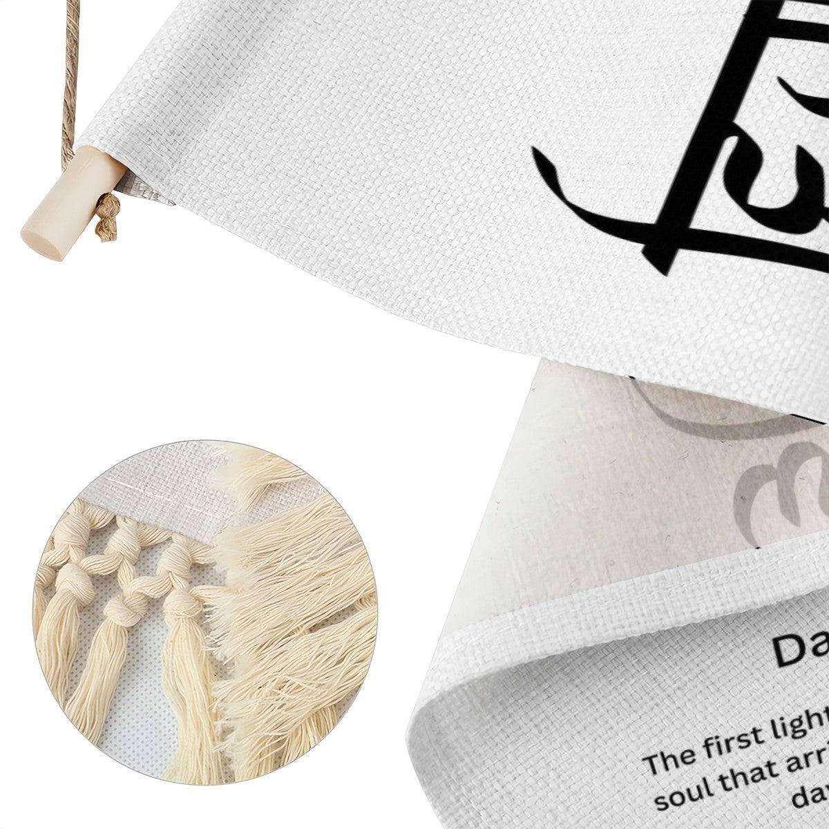 VIHAN Punjabi Name Banner