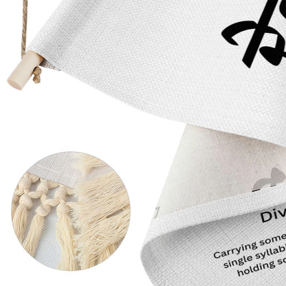 DEVV Punjabi Name Banner