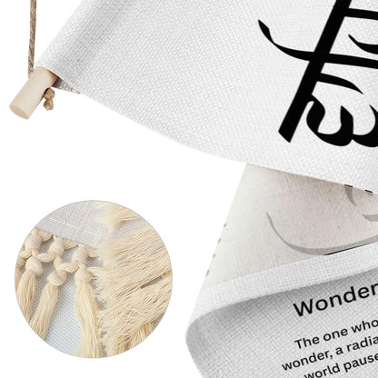 WAHENUR Punjabi Name Banner