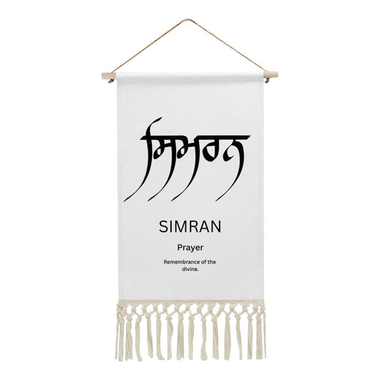 Simran Hanging Linen Banner