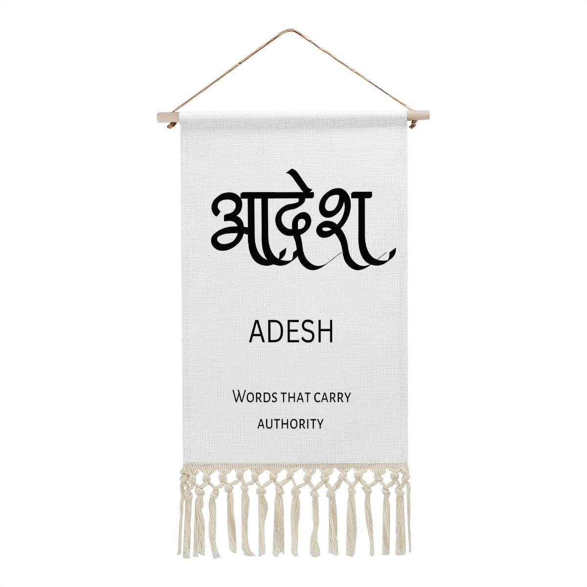 ADESH Hindi Name Banner