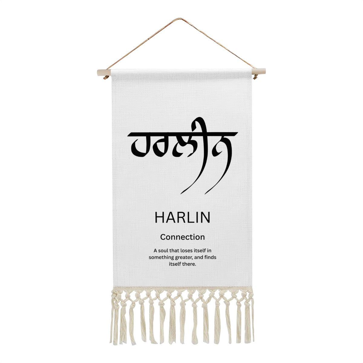 HARLIN Punjabi Name Banner