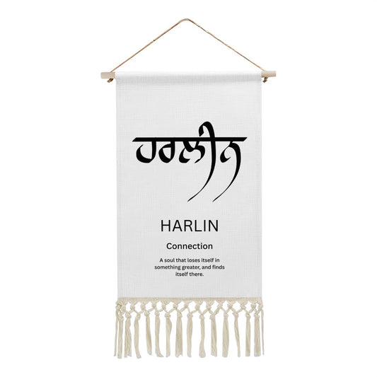 HARLIN Punjabi Name Banner