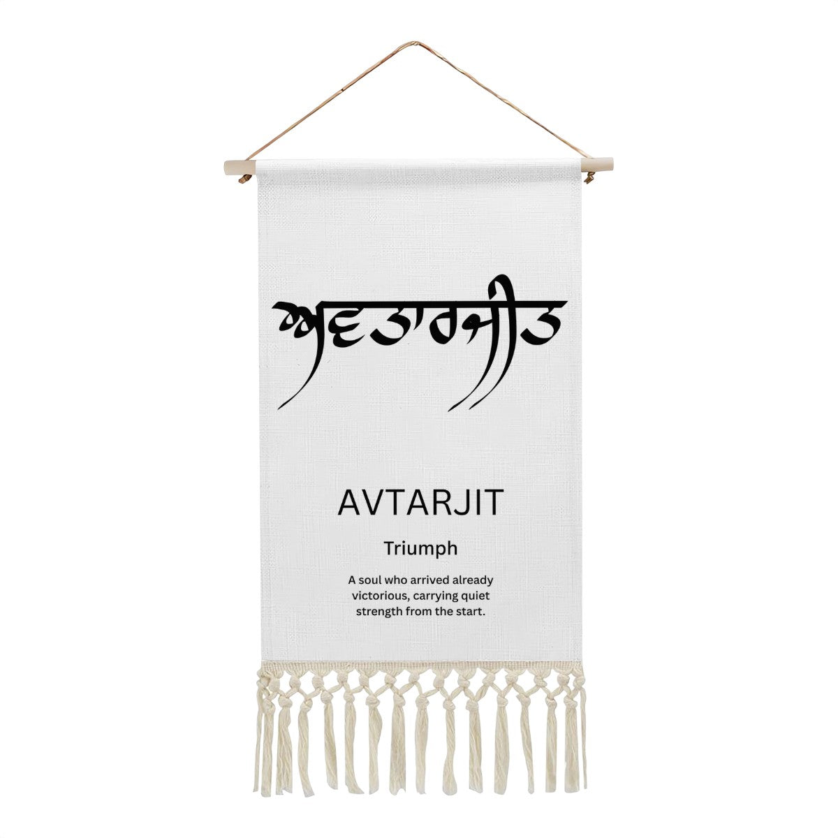 AVTARJIT Punjabi Name Banner