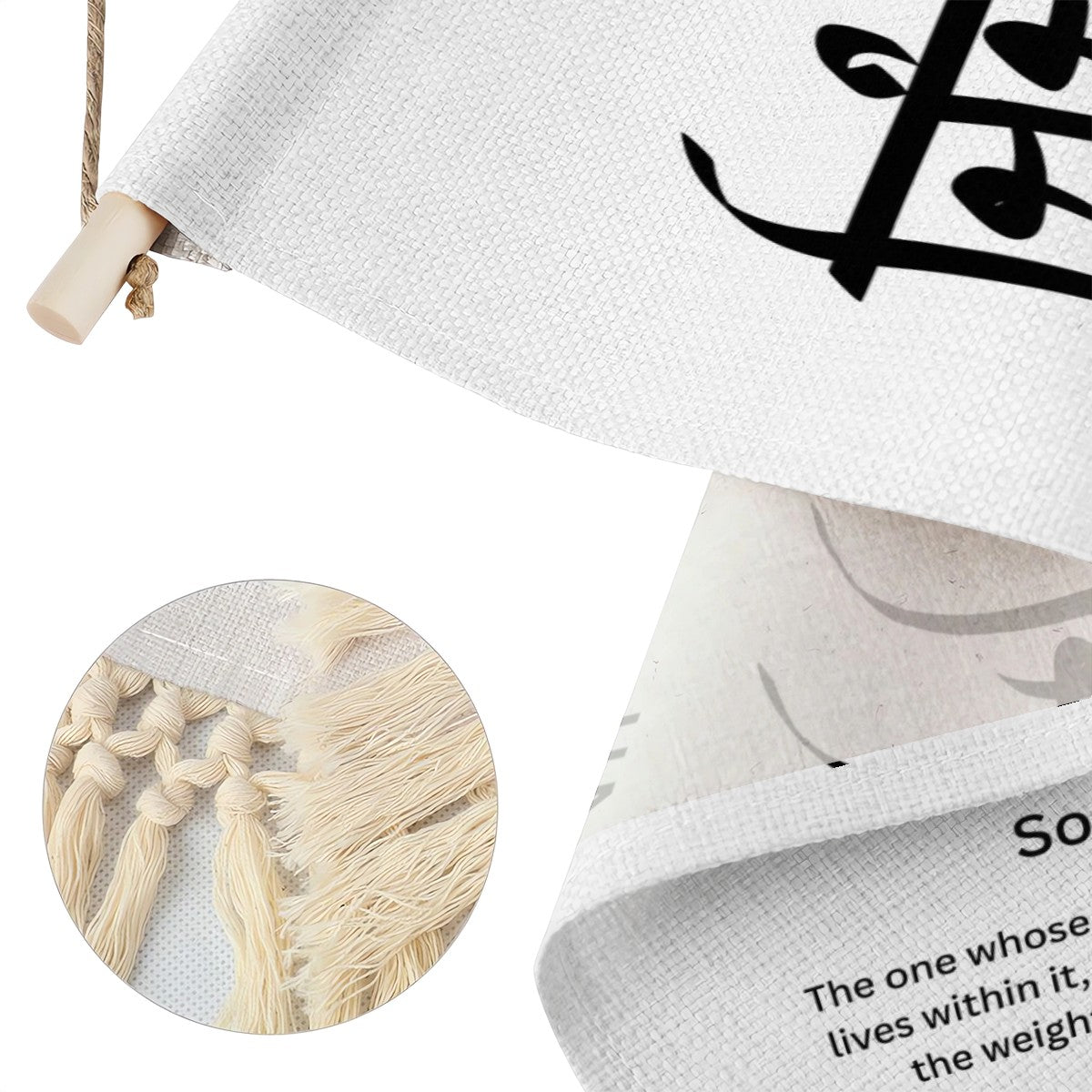 JINDHAN Punjabi Name Banner
