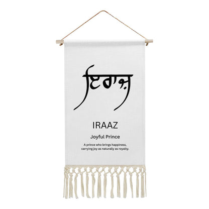 IRAAZ Punjabi Name Banner