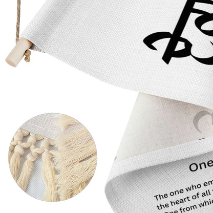AIKAS Punjabi Name Banner