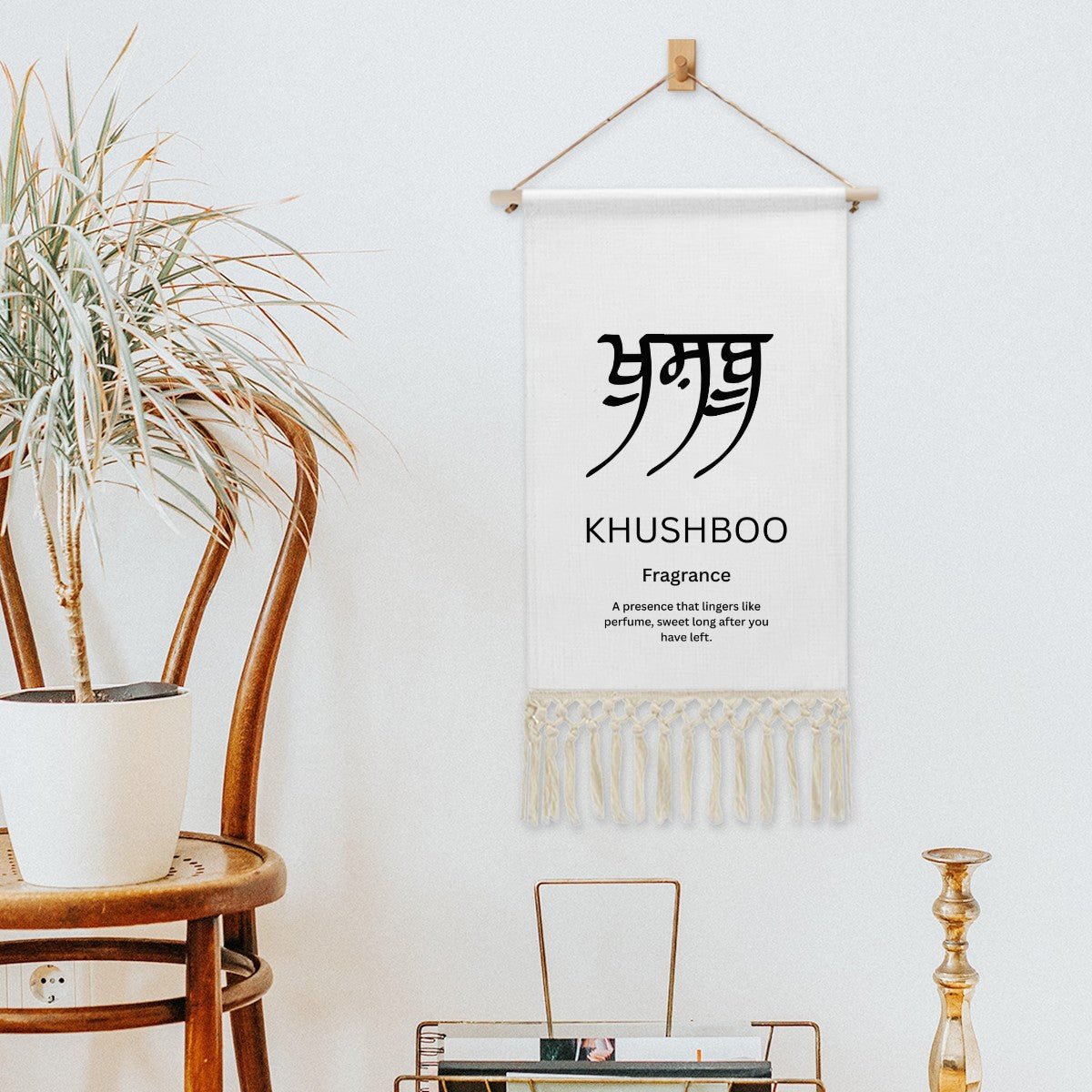 KHUSHBOO Punjabi Name Banner