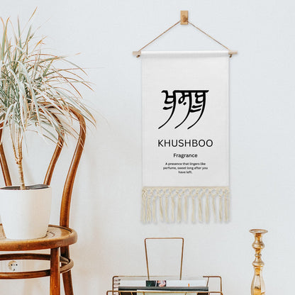 KHUSHBOO Punjabi Name Banner