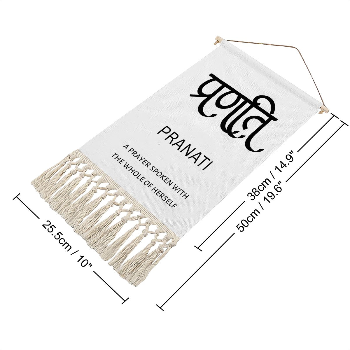 PRANATI Hindi Name Banner