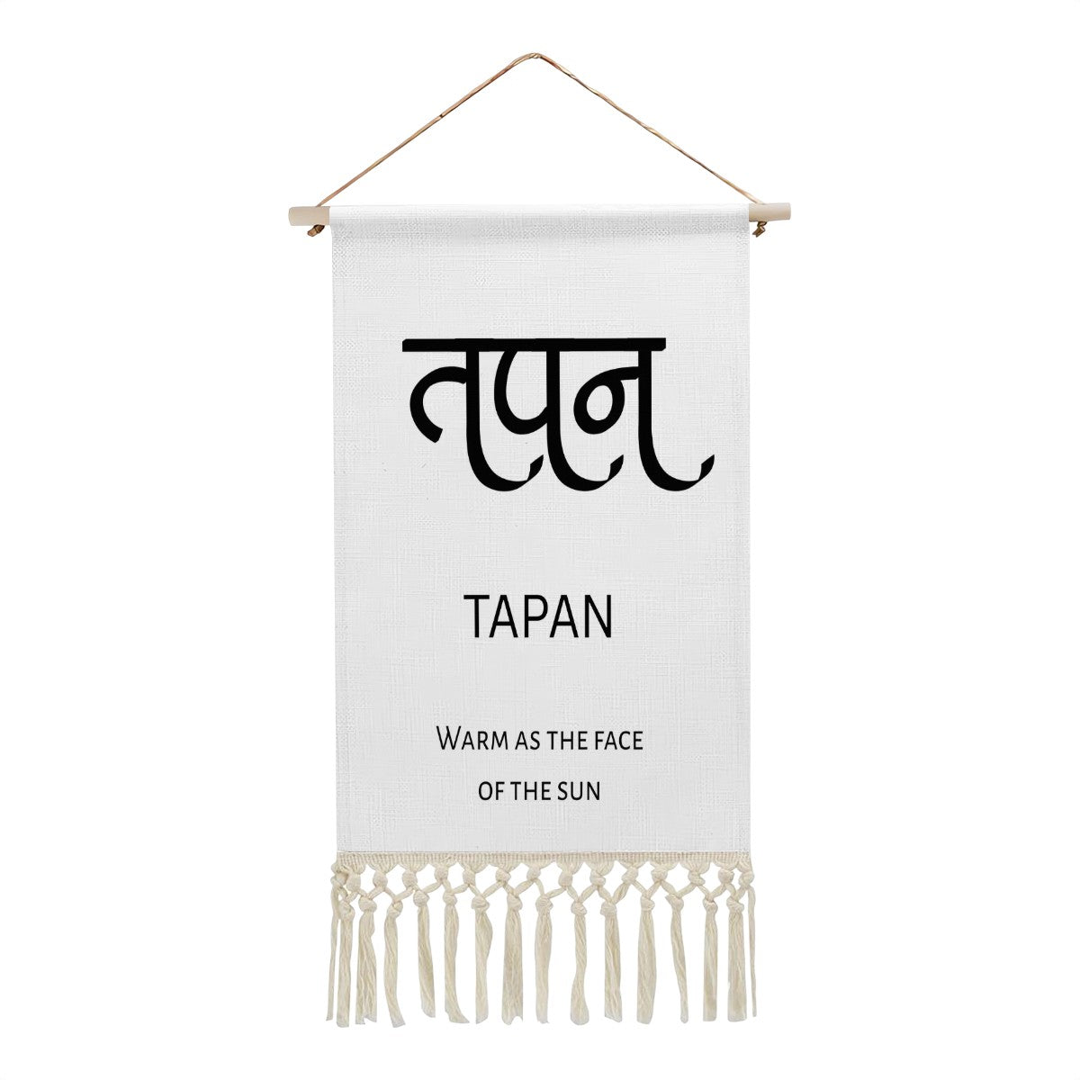 TAPAN Hindi Name Banner