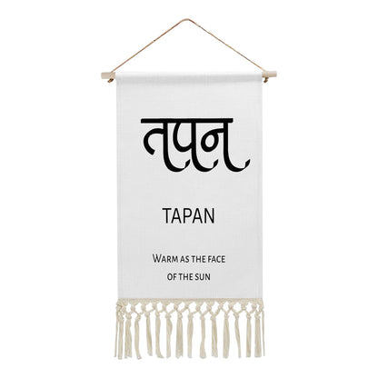 TAPAN Hindi Name Banner
