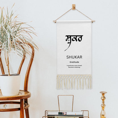 Shukar Hanging Linen Banner