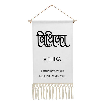 VITHIKA Hindi Name Banner
