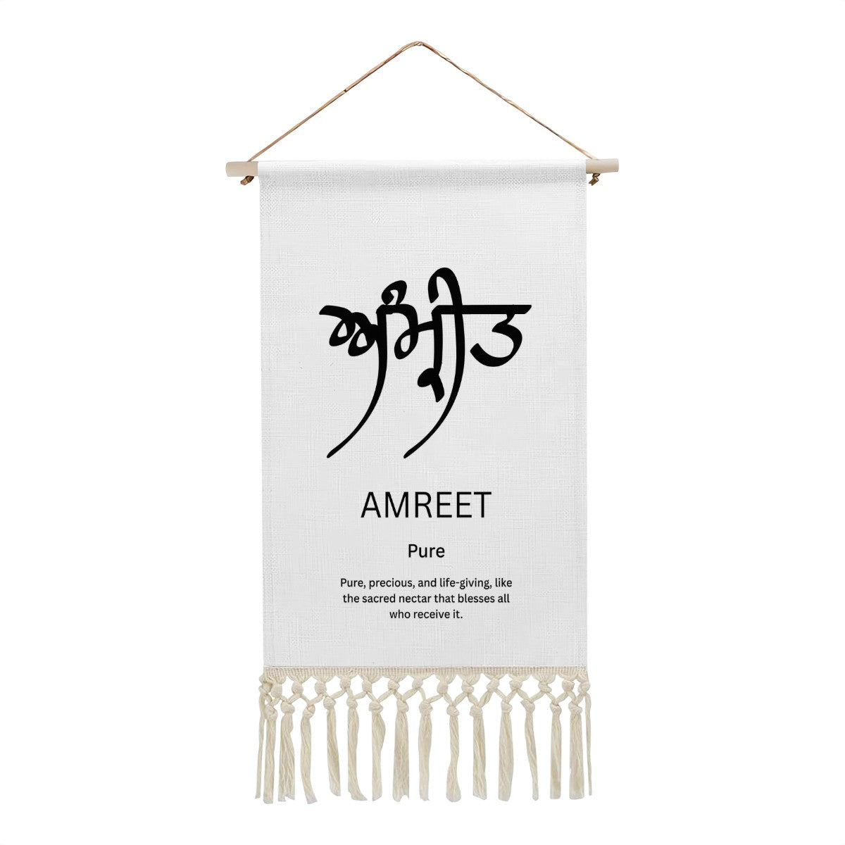 AMREET Punjabi Name Banner