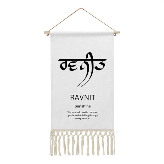RAVNIT Punjabi Name Banner