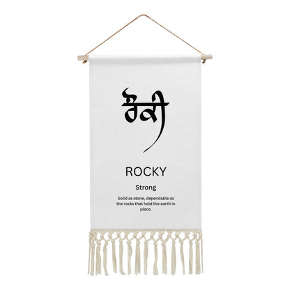 ROCKY Punjabi Name Banner