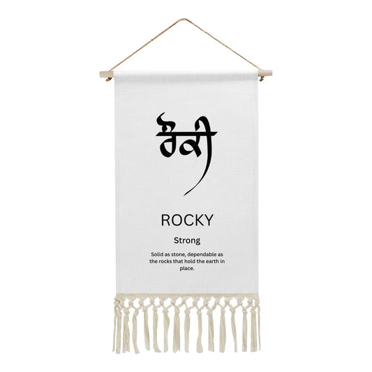 ROCKY Punjabi Name Banner