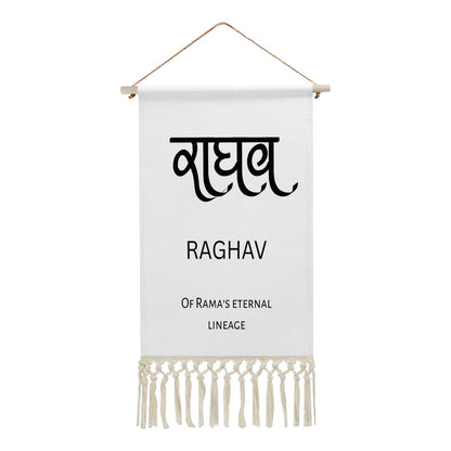 RAGHAV Hindi Name Banner