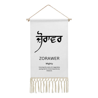 ZORAWER Punjabi Name Banner