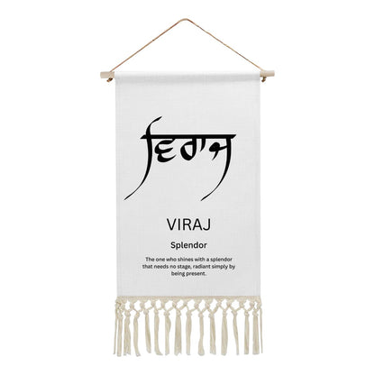 VIRAJ Punjabi Name Banner