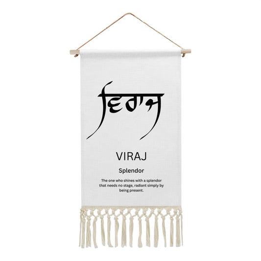 VIRAJ Punjabi Name Banner