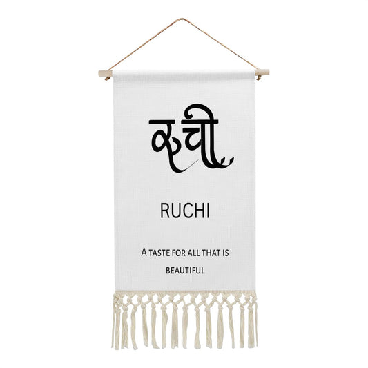 RUCHI Hindi Name Banner
