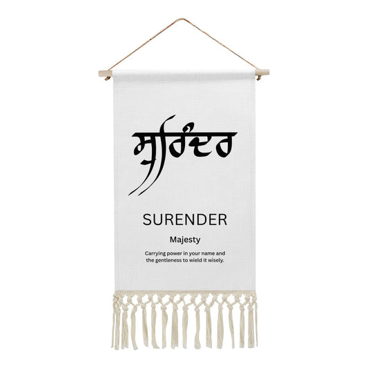 SURENDER Punjabi Name Banner