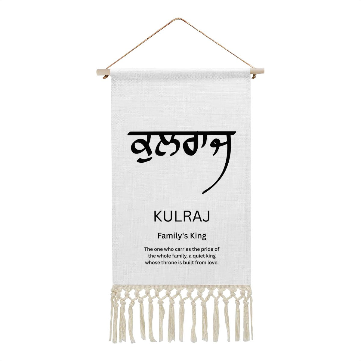 KULRAJ Punjabi Name Banner