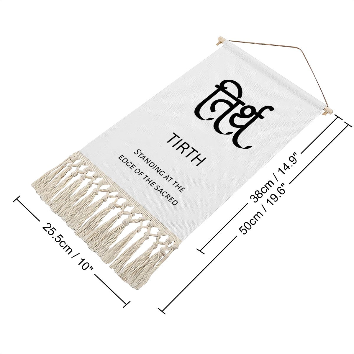TIRTH Hindi Name Banner